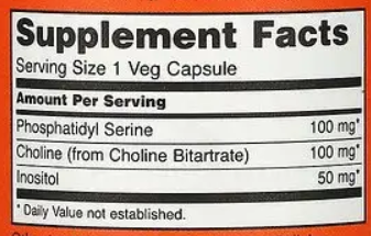 Фосфатидилсерин (Phosphatidyl Serine), Now Foods, 100 мг, 60 капсул