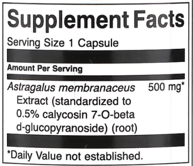Астрагал, экстракт, Astragalus extract, Swanson, 500 мг, 120 капсул