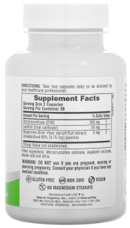 Dim Pro, NaturesPlus, 60 капсул
