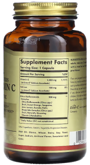 Solgar, Ester-C Plus, 1000 mg Vitamin C, 100 капсул