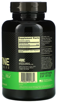 Микронизированный креатин в капсулах, Optimum Nutrition, 2,5 г, 100 капсул (1,25 г в 1 капсуле)