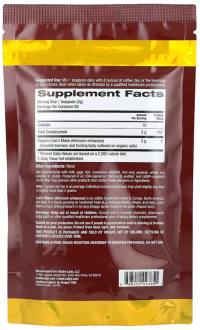 Сертифицированный органический порошок из ежовика гребенчатого, Certified Organic Lion's Mane Powder, California Gold Nutrition, 120 г