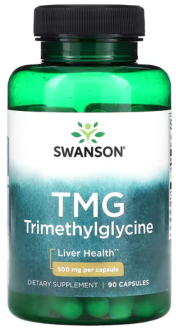 TMG триметилглицин, Swanson, 500 мг, 90 капсул