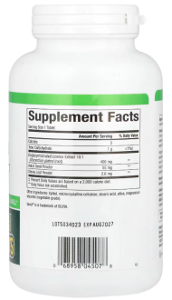 Деглицирризированный экстракт корня солодки, DGL, Natural Factors