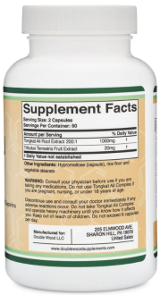 Tongkat Ali Complex Extract, Doublewood Supplements, 500 мг, 120 капсул