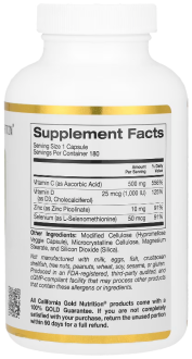 Средство для укрепления иммунитета, Immune 4, California Gold Nutrition