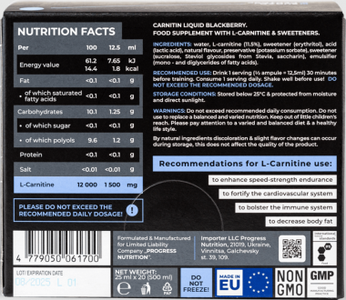 L-Carnitine Liquid 3000, Progress Nutrition, 25 Мл