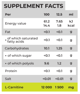 L-Carnitine Liquid 3000, Progress Nutrition, 25 Мл