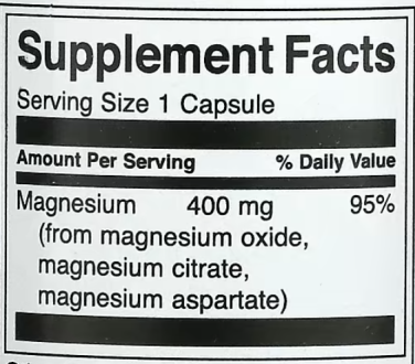 Комплекс магния, Triple Magnesium Complex, Swanson, 400 мг, 300 капсул