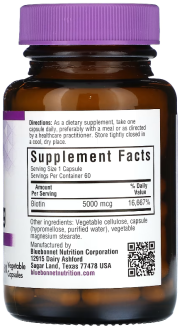 Биотин, 5000 мкг, Biotin, Bluebonnet Nutrition, 60 капсул