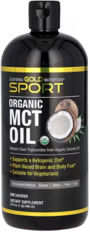 Органическое масло MCT, California Gold Nutrition, Sport, 946 мл