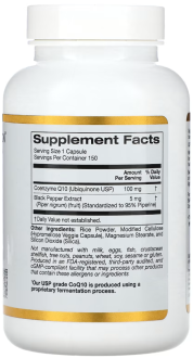 Коэнзим Q10 (Ubiquinone) с экстрактом BioPerine, California Gold Nutrition, 100 мг, 150 капсул