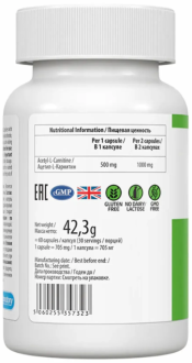 L-Карнитин UltraVit VPLab Acetyl L-Carnitine 500 mg 60