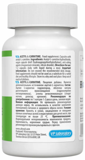L-Карнитин UltraVit VPLab Acetyl L-Carnitine 500 mg 60