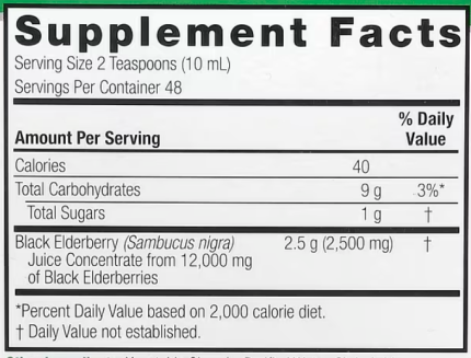 Черная бузина, без спирта, Nature's Answer, Sambucus, 2500 мг, 480 мл