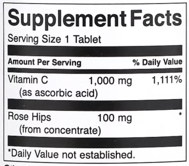 Витамин C с шиповником, 1000 мг, Vitamin C with Rose Hips, Swanson, 250 таблеток