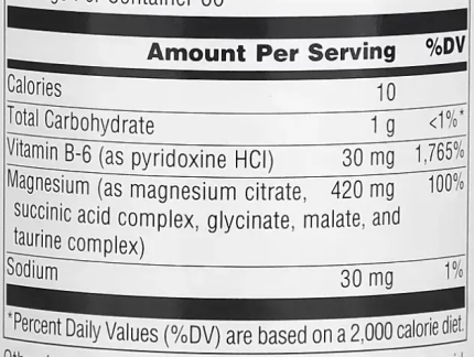 Магний (ультра), Ultra-Mag Source Naturals, 30 таблеток
