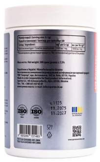 Креатин Sporter Creatine Monohydrate 500 грамм