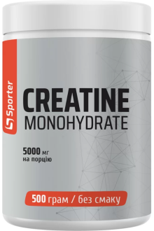 Креатин Sporter Creatine Monohydrate 500 грамм