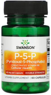 Swanson, P-5-P, Pyridoxal-5-Phosphate, 40 мг, 60 капсул