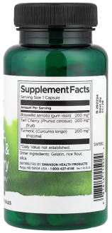 Куркума, босвеллия и вишня, Swanson Vitamins, Full Spectrum, 60 капсул