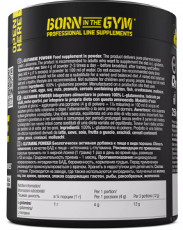 Olimp Labs L-Glutamine 250 g